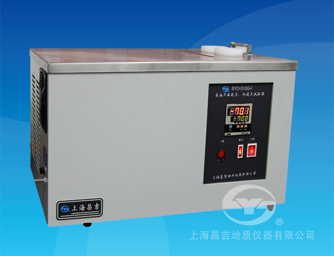 SYD-510G-I石油產品凝點試驗器（凝點、冷濾點試驗）