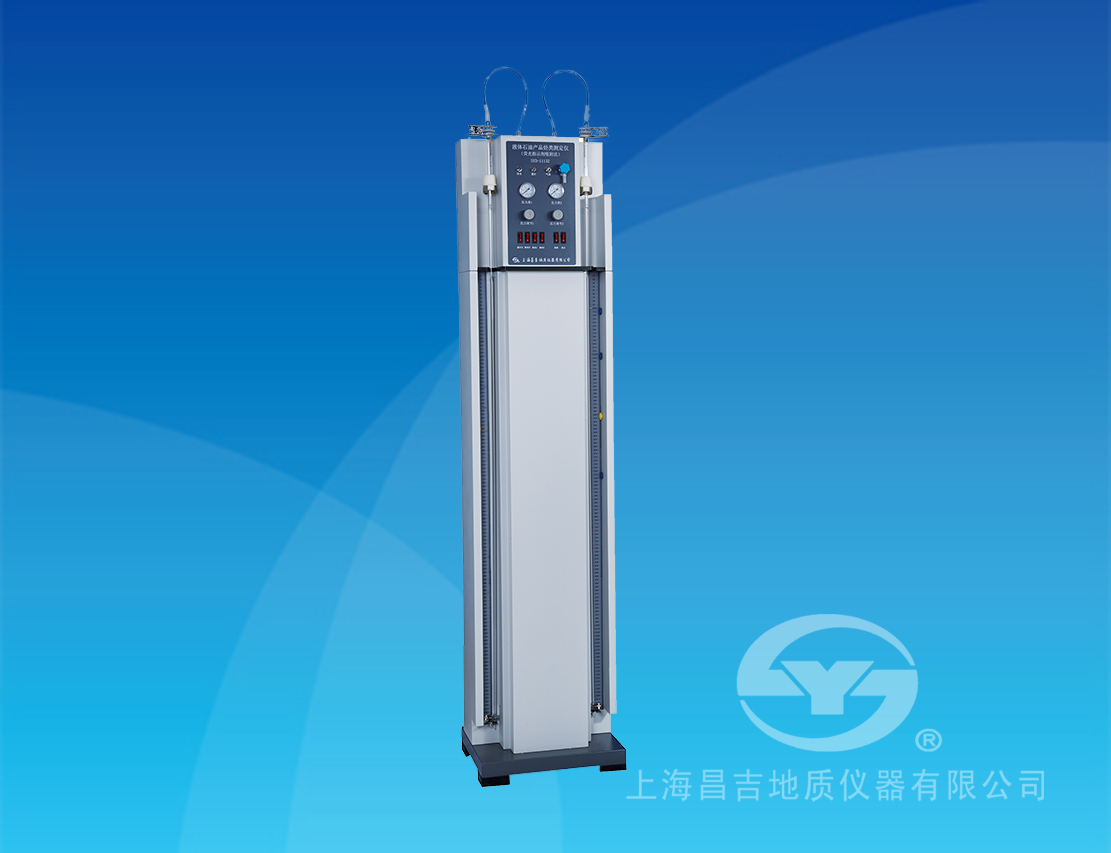 SYD-11132 液體石油產品烴類測定器